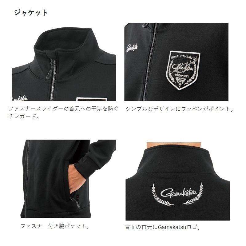 がまかつ　ジャージスーツ(ワッペン) GM3781 ブラック×ゴールド　LL Gamakatsu（がまかつ） GM3781 ジャージスーツ (ワッペン) ブラック