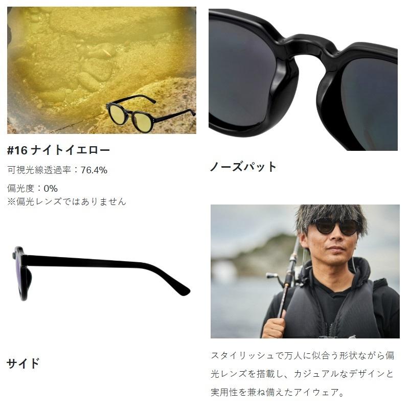 Gamakatsu（がまかつ） LE3002 SPEKKIES クラウンパント #16 ナイト