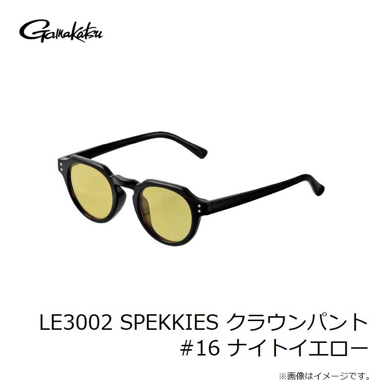 Gamakatsu（がまかつ） LE3002 SPEKKIES クラウンパント #16 ナイト