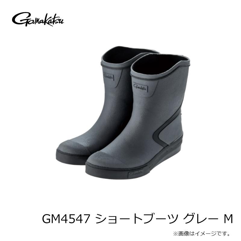 Gamakatsu（がまかつ） GM4547 ショートブーツ グレー M : 釣具のFTO