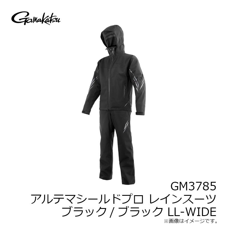 Gamakatsu（がまかつ） GM3785 アルテマシールドプロレインスーツ