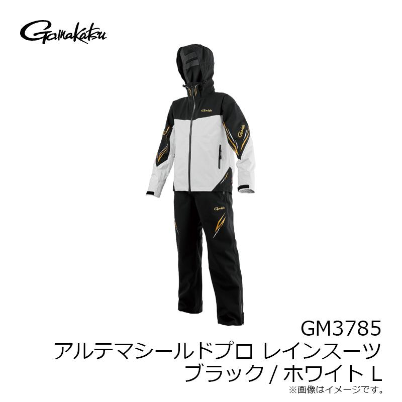 Gamakatsu（がまかつ） GM3785 アルテマシールドプロレインスーツ
