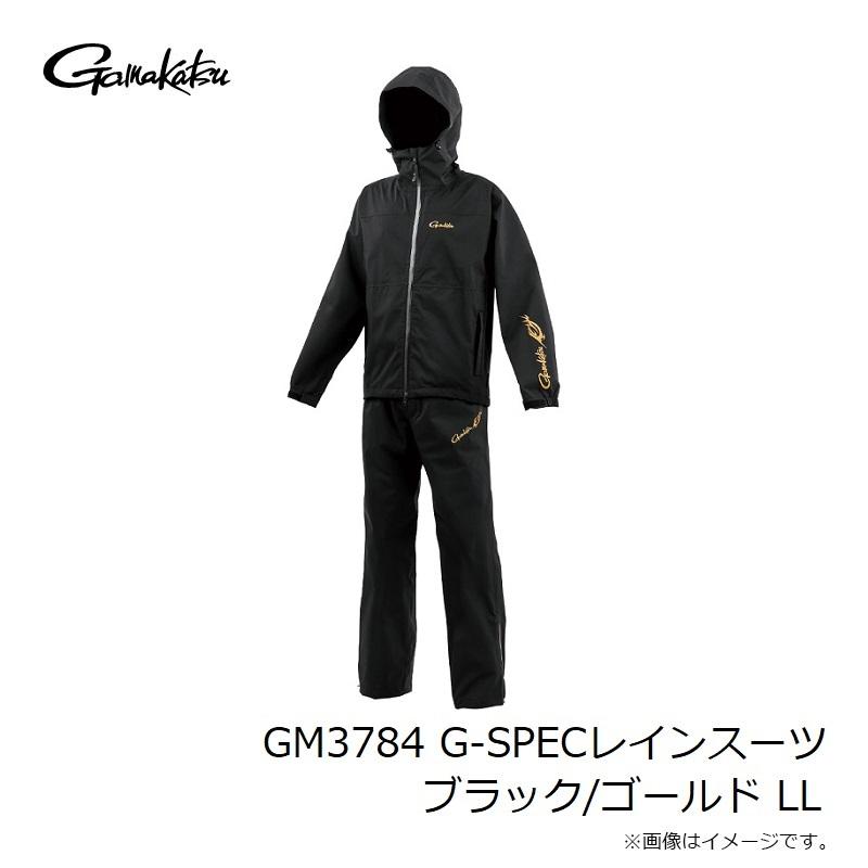 がまかつ GM3784 G-SPECレインスーツ ブラック/ゴールド LLの画像