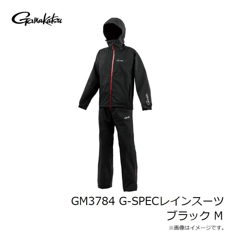 がまかつ GM3784 G-SPECレインスーツ ブラック Mの画像
