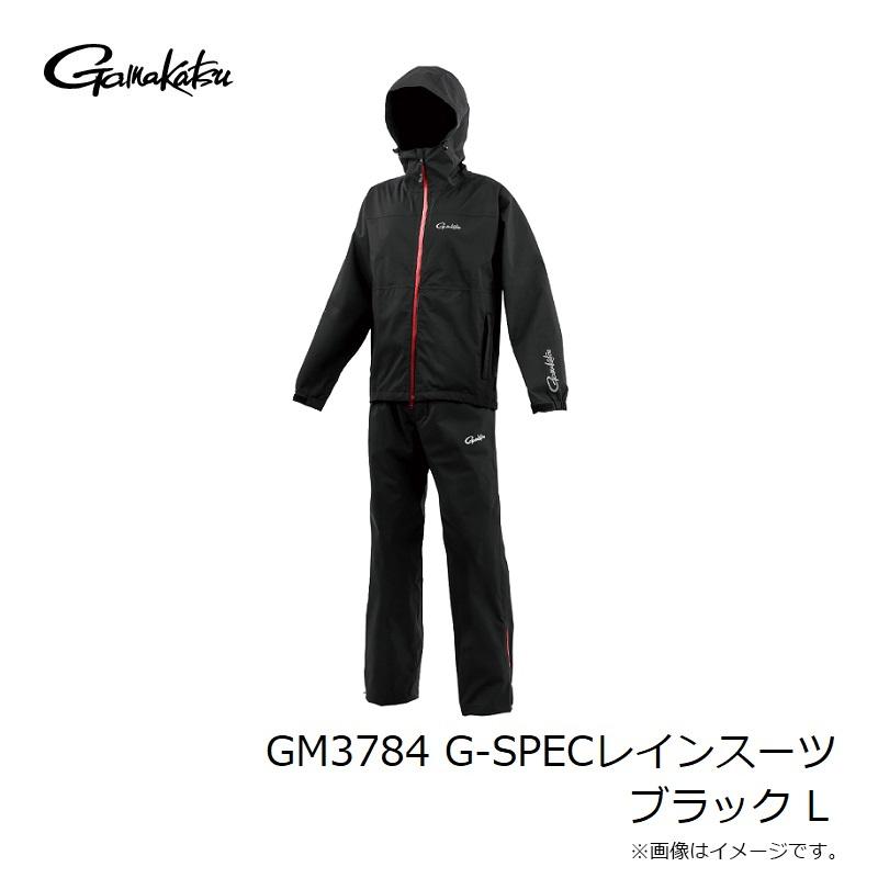 がまかつ GM3784 G-SPECレインスーツ ブラック Lの画像