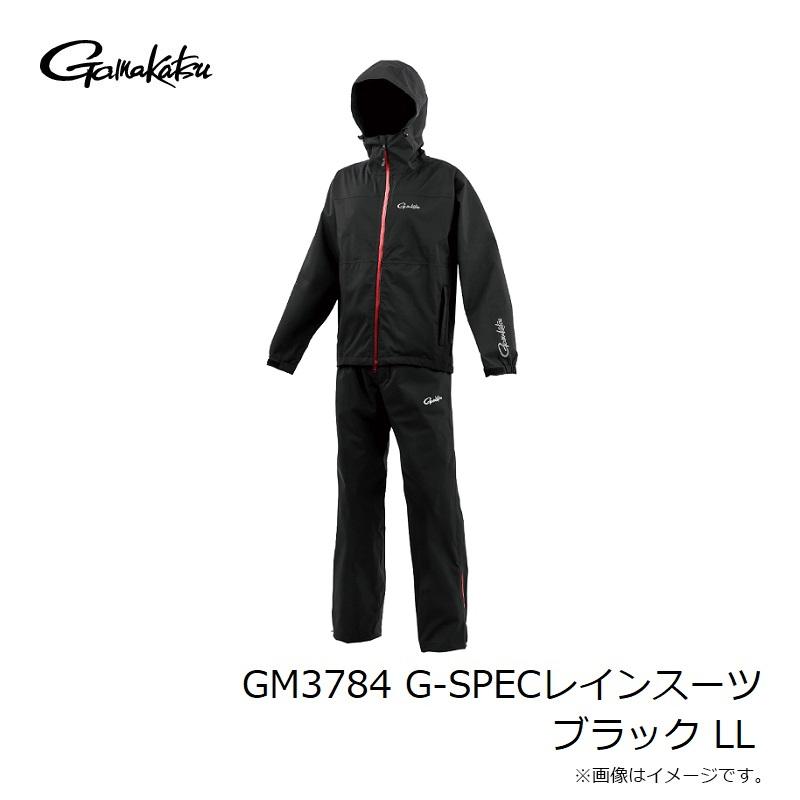 がまかつ GM3784 G-SPECレインスーツ ブラック LLの画像