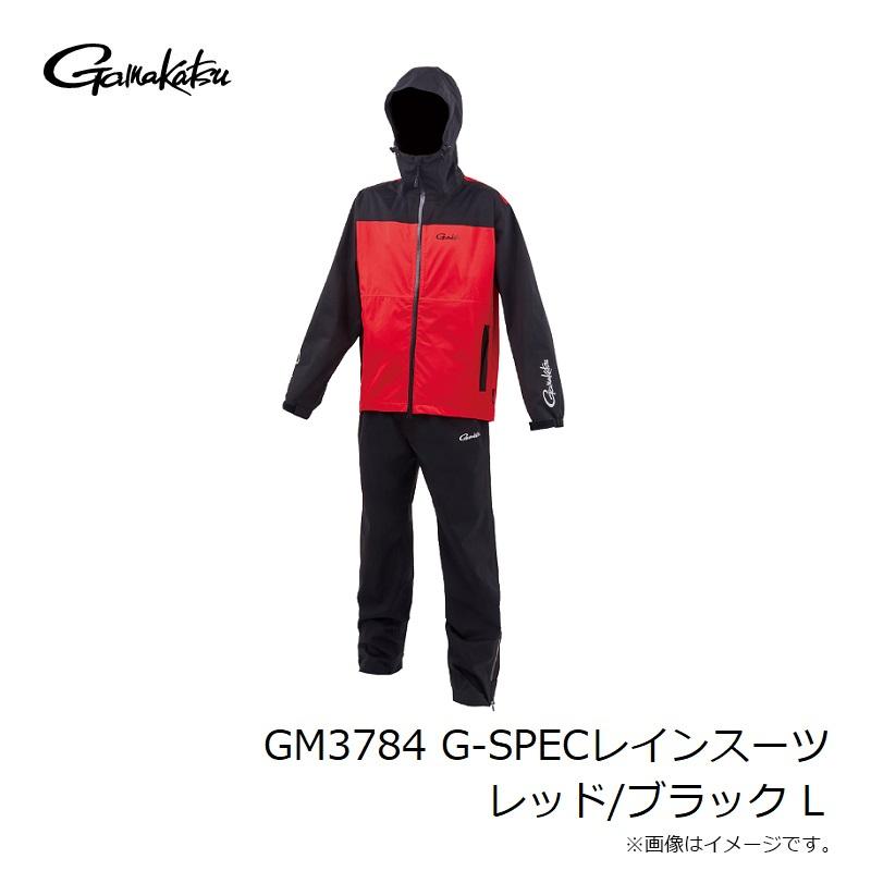 がまかつ GM3784 G-SPECレインスーツ レッド/ブラック Lの画像