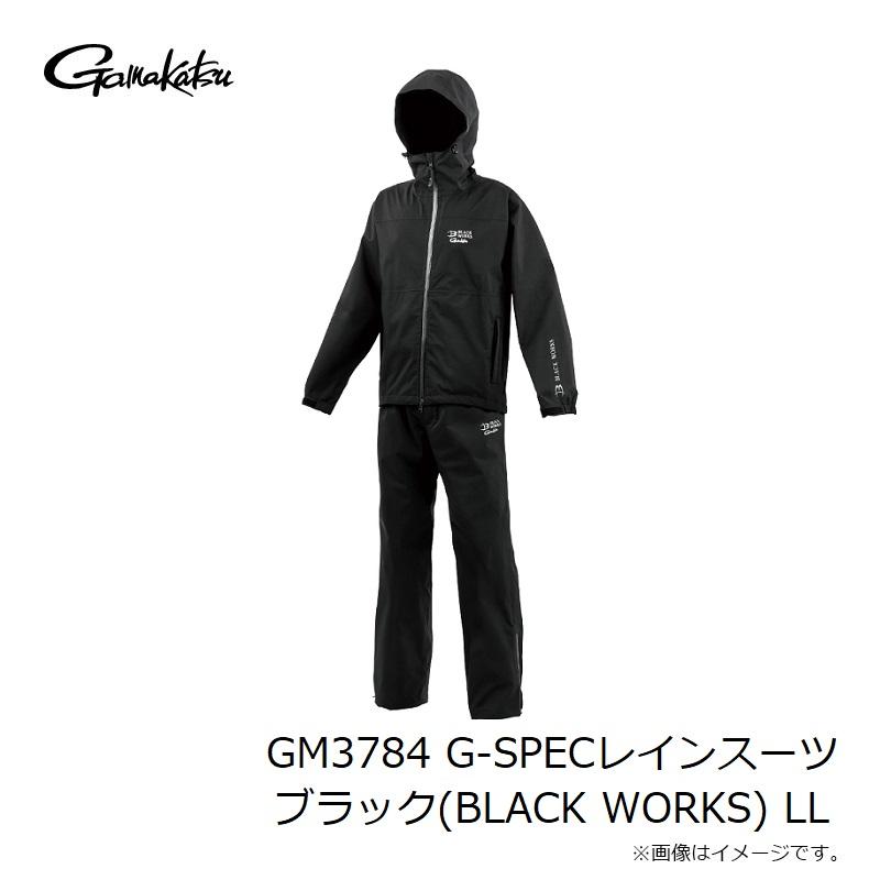 がまかつ GM3784 G-SPECレインスーツ ブラック(BLACK WORKS) LLの画像