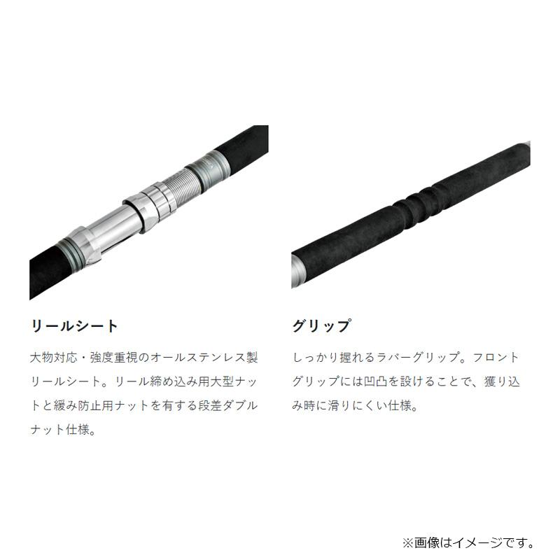 Gamakatsu（がまかつ） がまくえ DOHRA 70号-5.4m : 釣具のFTO - 通販