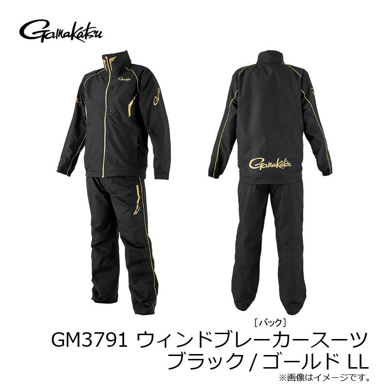 がまかつ GM3791 ウィンドブレーカースーツ ブラック/ゴールド LLの画像