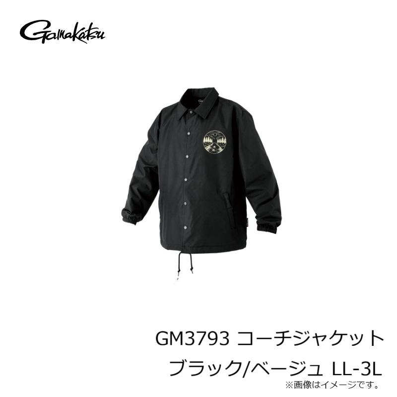 がまかつ GM3793 コーチジャケット ブラック/ベージュ LL-3Lの画像