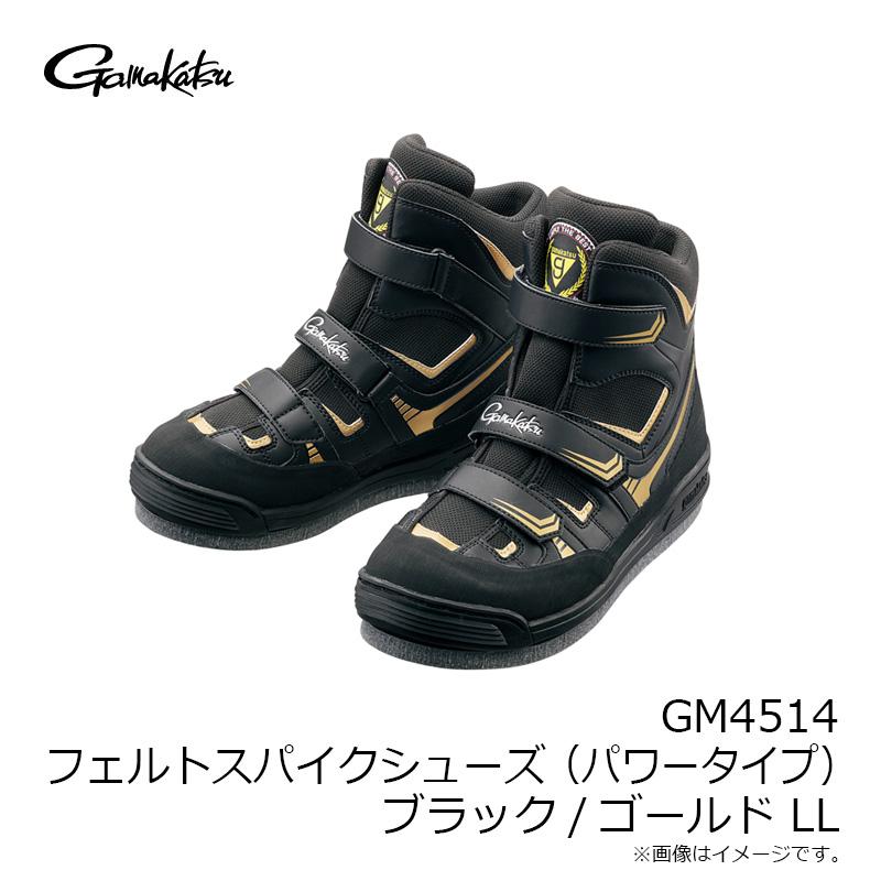 がまかつ GM4514 フェルトスパイクシューズ(パワーT) ブラック/ゴールド LLの画像