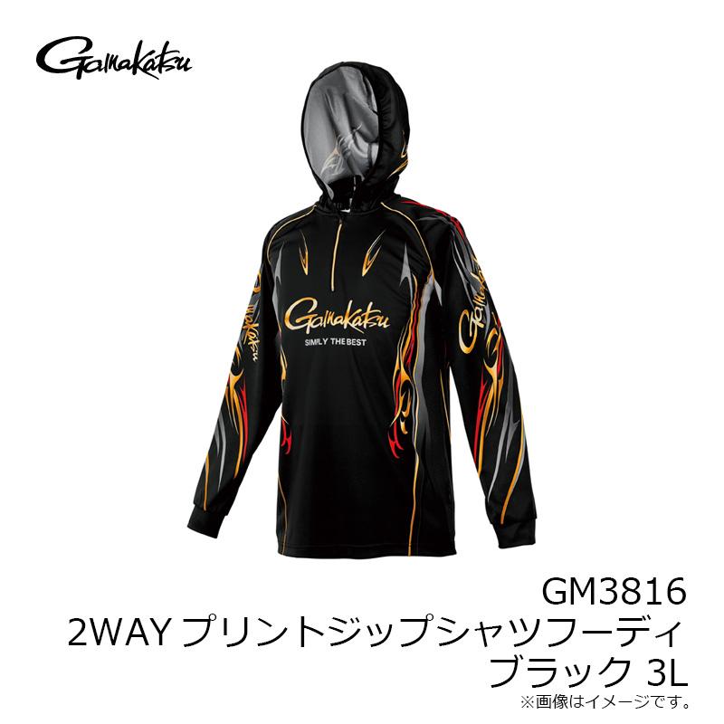 がまかつ プリントジップシャツフーディ 3L