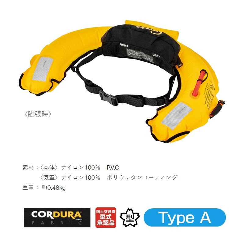 がまかつ　GM6006 コンパクトエアフローター ネイビー/ブルー F_1