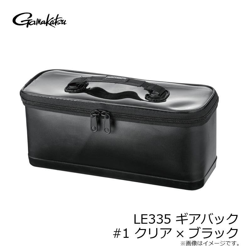 Gamakatsu（がまかつ） LE335 ギアバック #1 クリア×ブラック : 釣具の