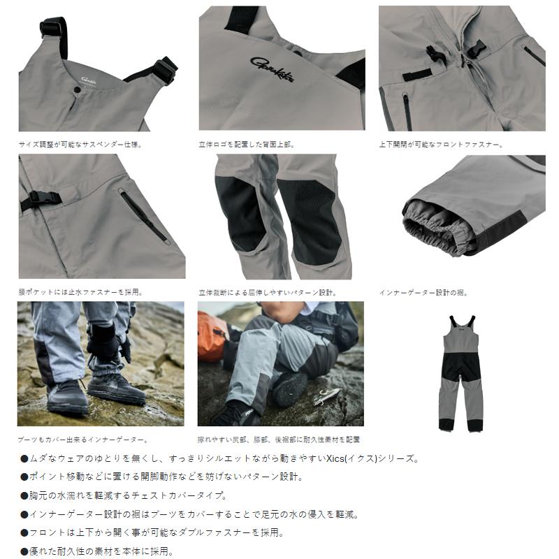 新品未使用 ビブパンツ カモグレー 耐水圧30000mm 3L(XXL) Gamakatsu（がまかつ） GL4022 Xics ビブパンツ #2 アッシュグレー LL