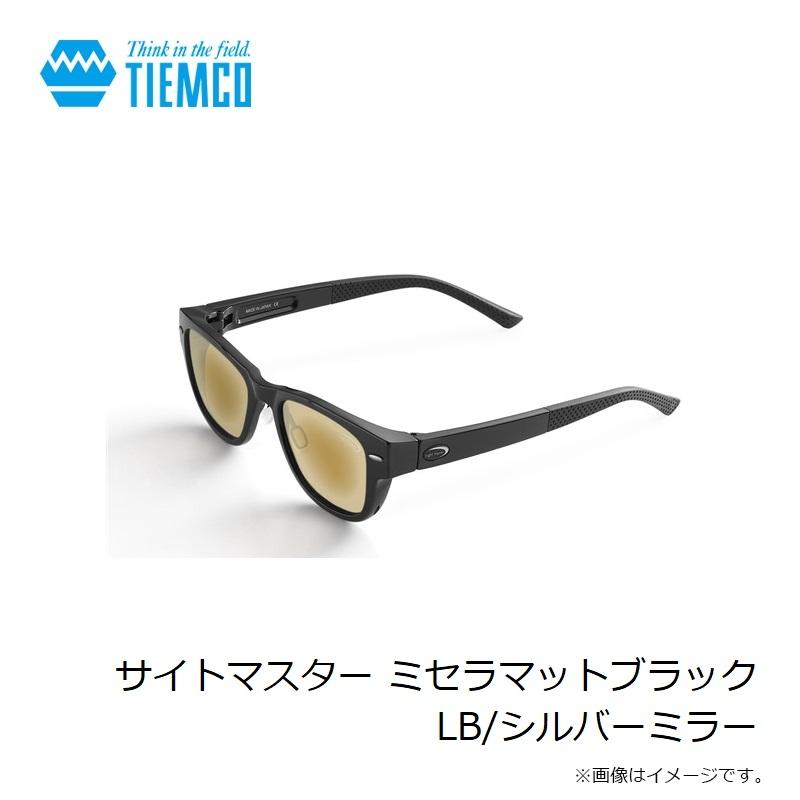 ティムコ サイトマスター ミセラマットブラック LB/シルバーミラーの画像
