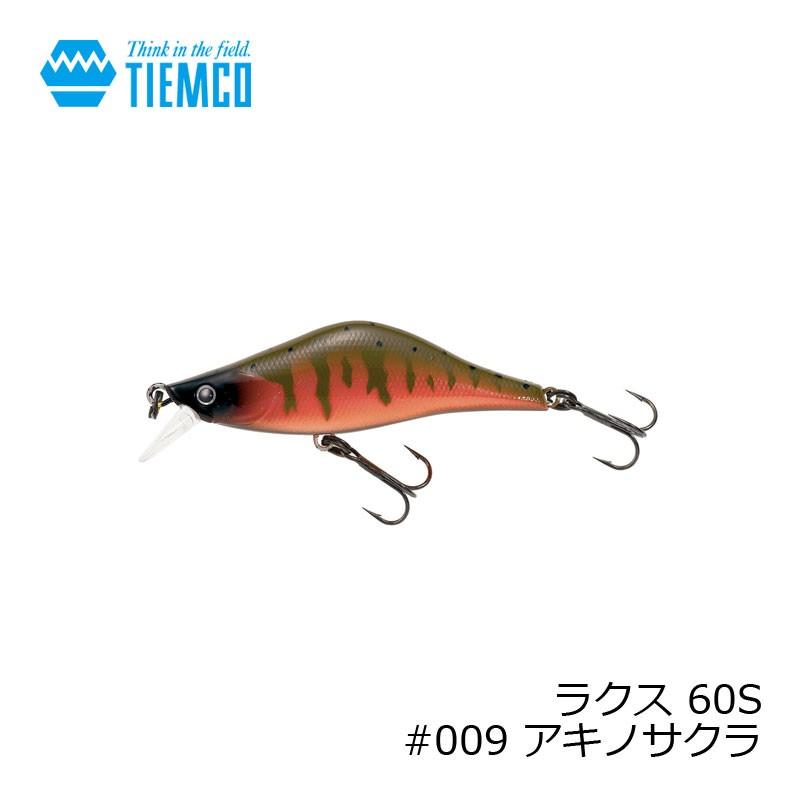 ティムコ ラクス 60s 009 アキノサクラ トラウトルアー 渓流 ネイティブ ミノー シンキング 釣具のfto 通販 Paypayモール
