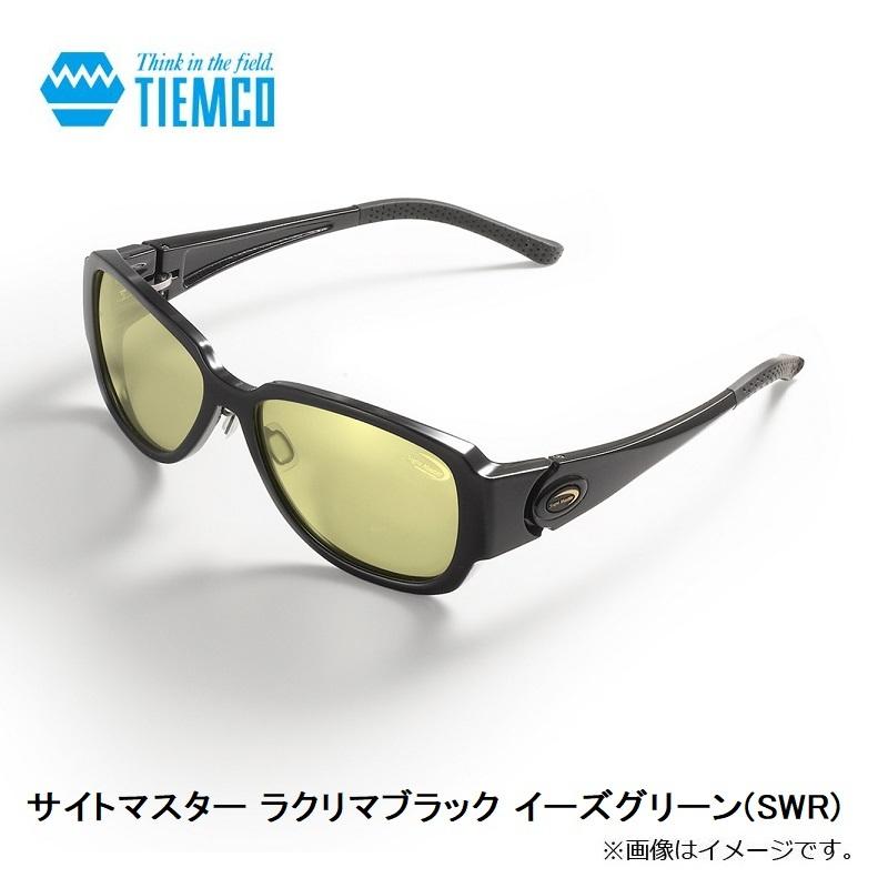 ティムコ サイトマスター ラクリマブラック イーズグリーン(SWR
