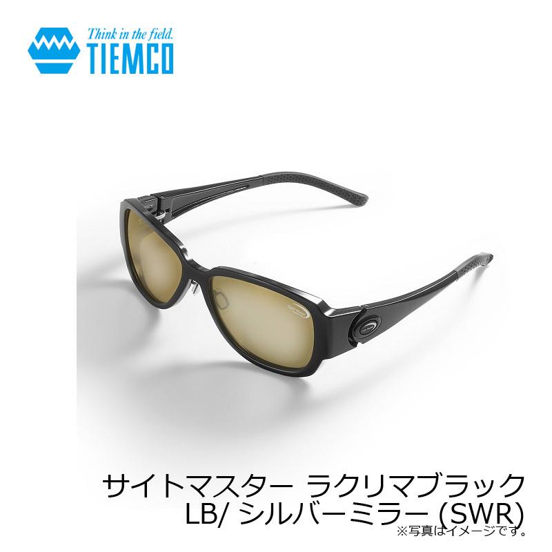 ティムコ TIEMCO サイトマスター ラクリマ(SWR)ブラック 【公式通販】