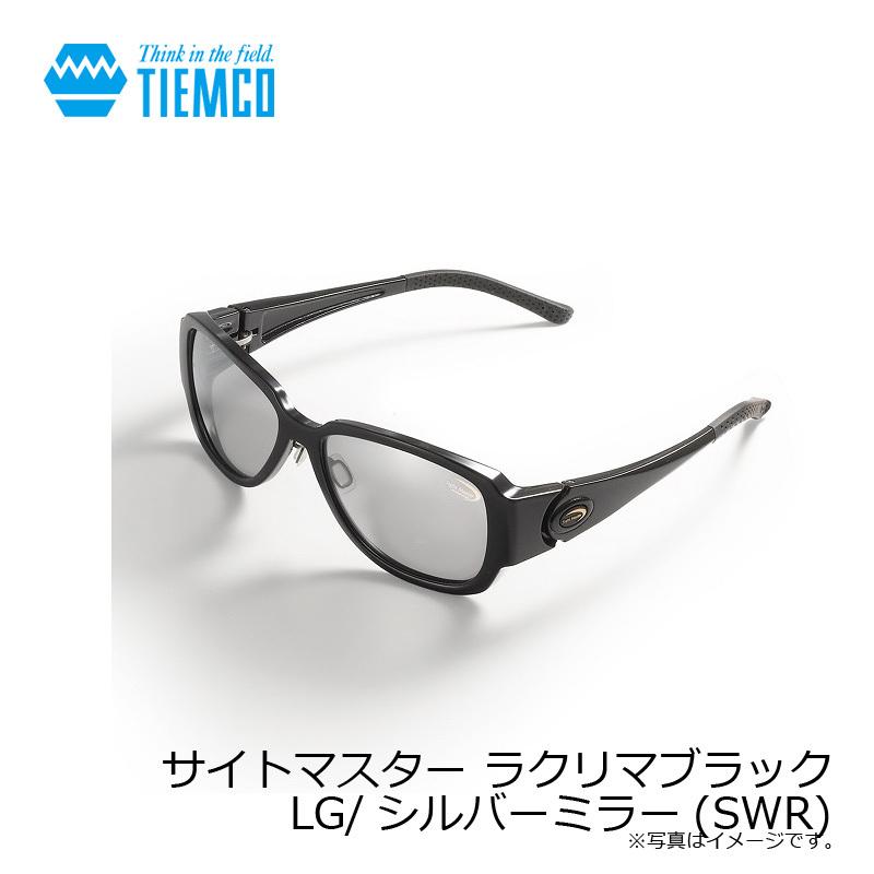 ティムコ サイトマスター ラクリマブラック #LG/シルバーミラー(SWR