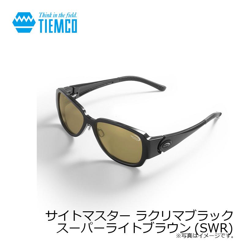 ティムコ サイトマスター ラクリマブラック #スーパーライトブラウン