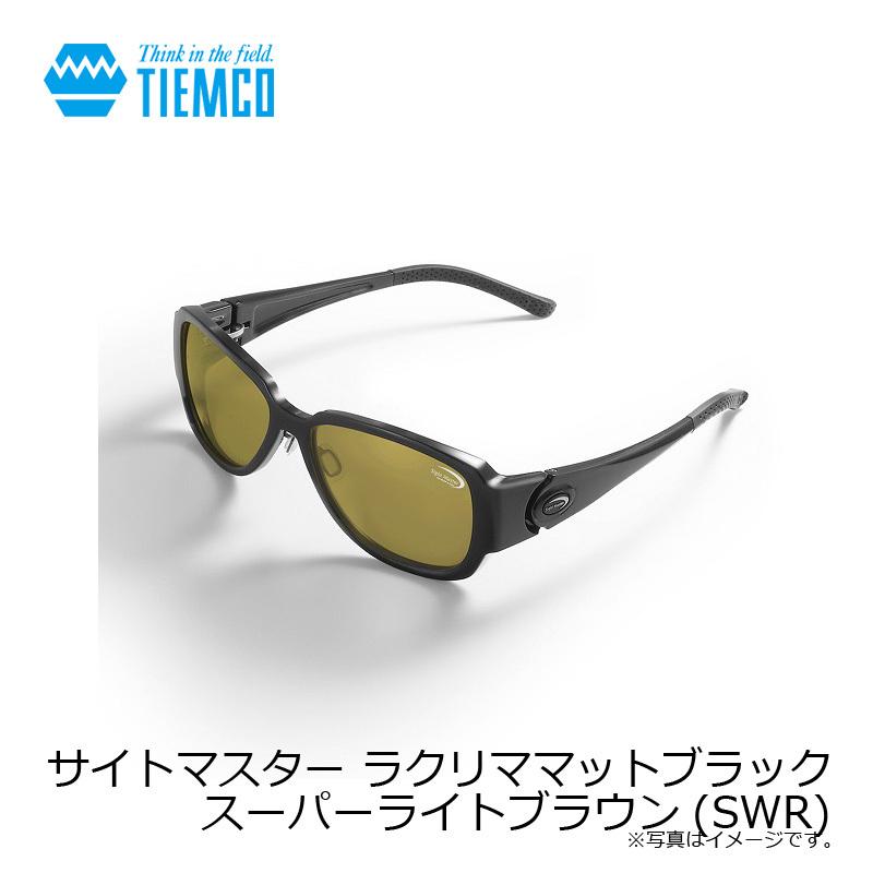 ティムコ サイトマスター ラクリママットブラック スーパーライト