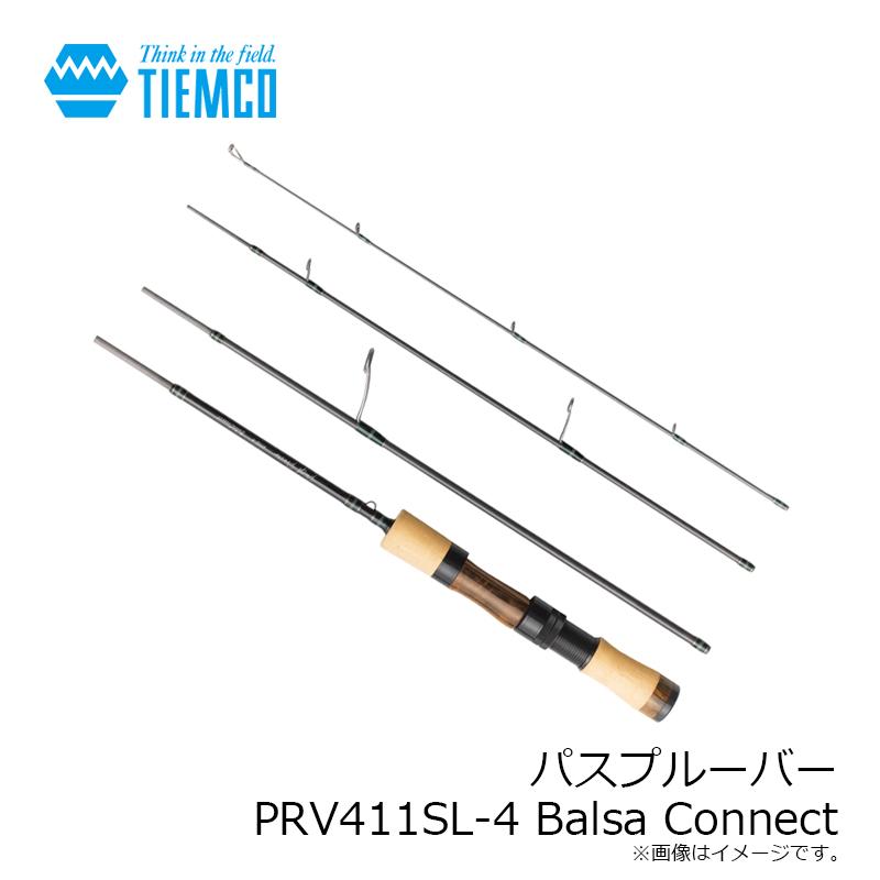 ティムコ パスプルーバー PRV411SL-4 Balsa Connect : 釣具のFTO