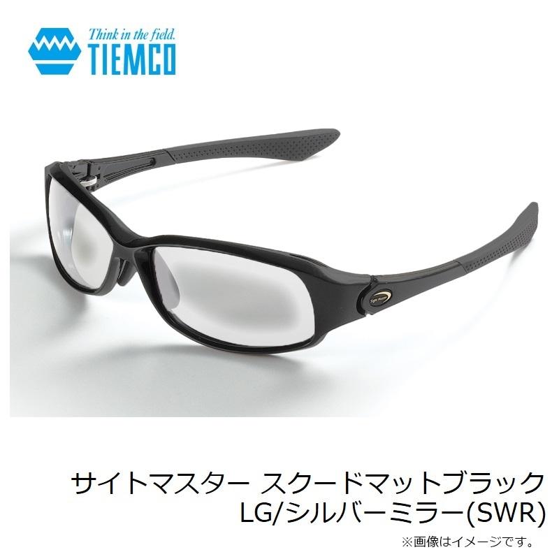 ティムコ サイトマスター スクードマットブラック LG/シルバーミラー