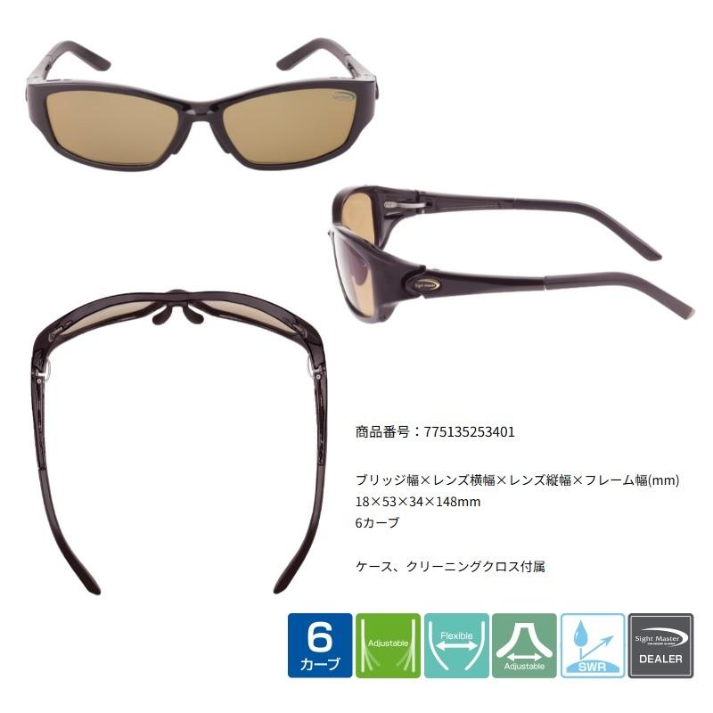 ティムコ サイトマスター ウルティモプラスマットブラック スーパー