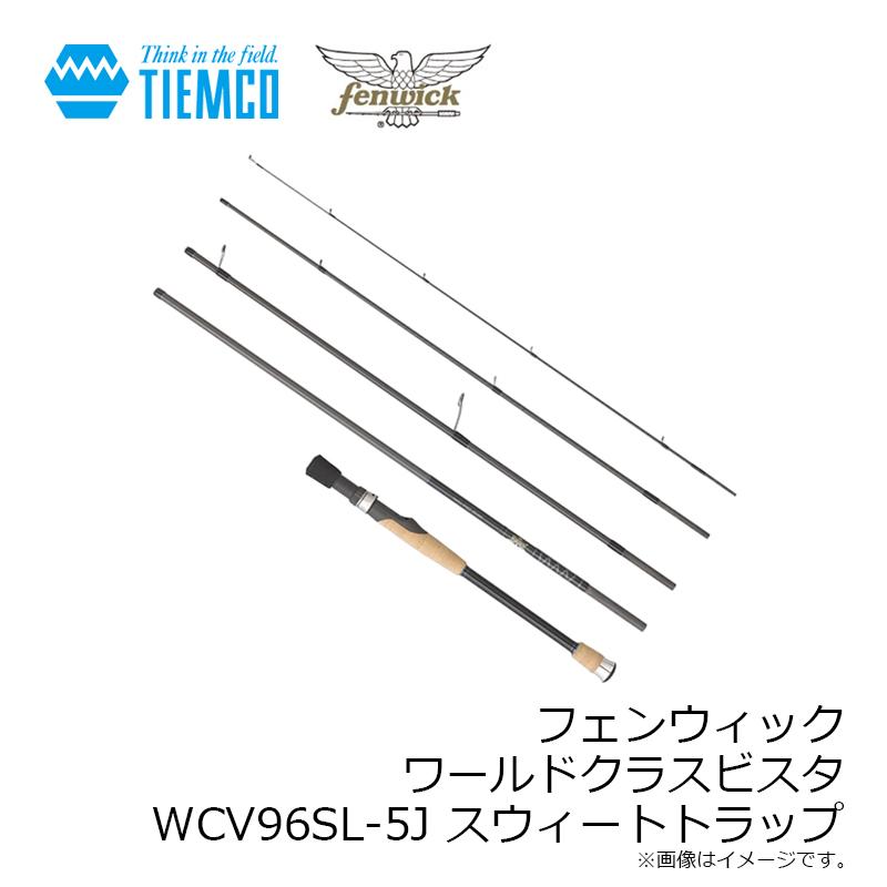 ティムコ フェンウィック ワールドクラスビスタ WCV96SL-5J スウィートトラップ / 鮎ゲームモデル アユイング 鮎ルアー スピニング ロッドの画像