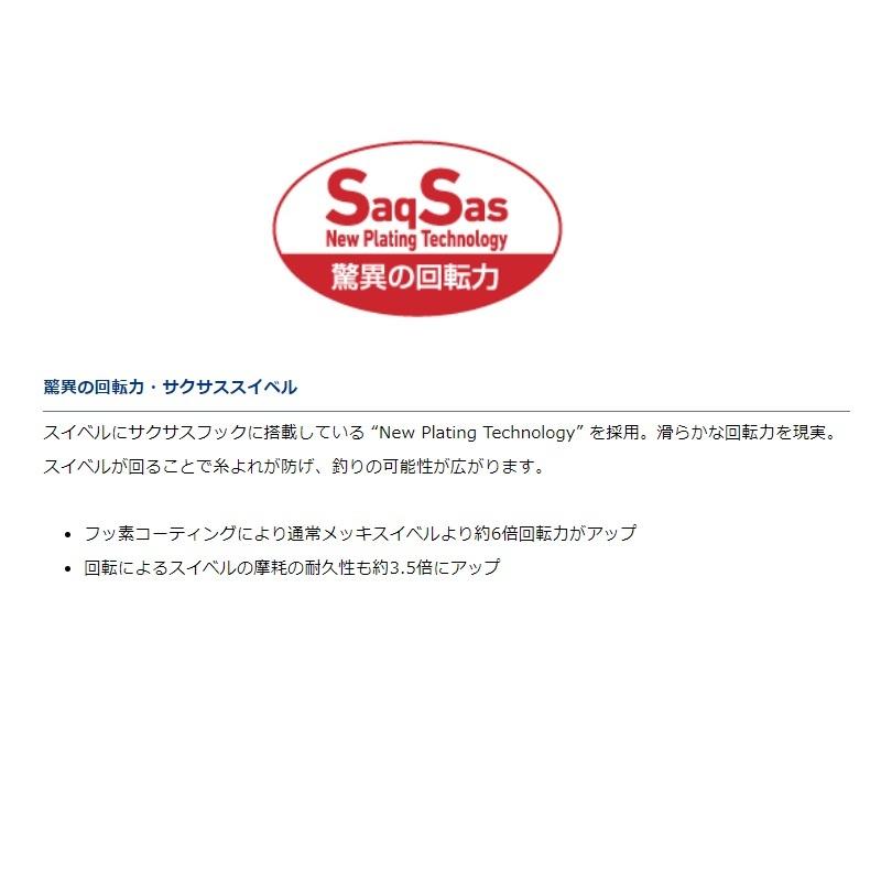 ダイワ 紅牙タイカブラSS エビロック 5号 ルミノーバグロー キャンディ :4550133003011:釣具のFTO 通販 ダイワ 紅牙カブラ SSサクサスプラス エビロック 5号 ルミノーバグロー×キャンディ