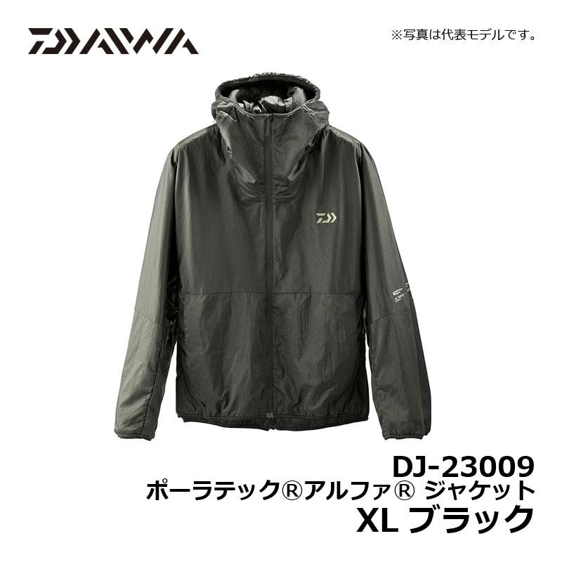 ダイワ　DJ-23009 ポーラテック アルファジャケット ブラック XL / 防寒ウェア 防寒ジャケット　【在庫限り特価】