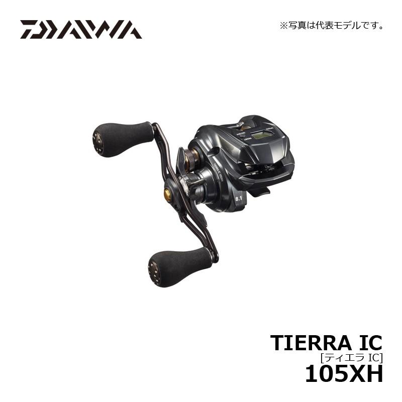 20ティエラ　IC105XH Amazon | ダイワ(DAIWA) カウンター付ベイトリール 20 ティエラ