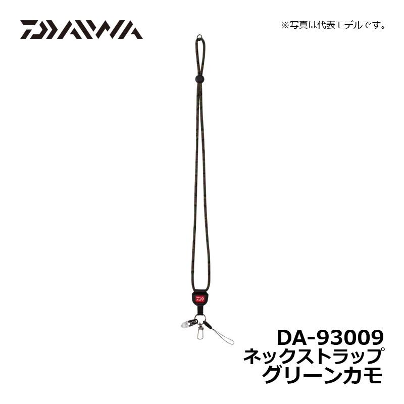 DAIWA（ダイワ） DA-93009 ネックストラップ グリーンカモ / 釣り 便利