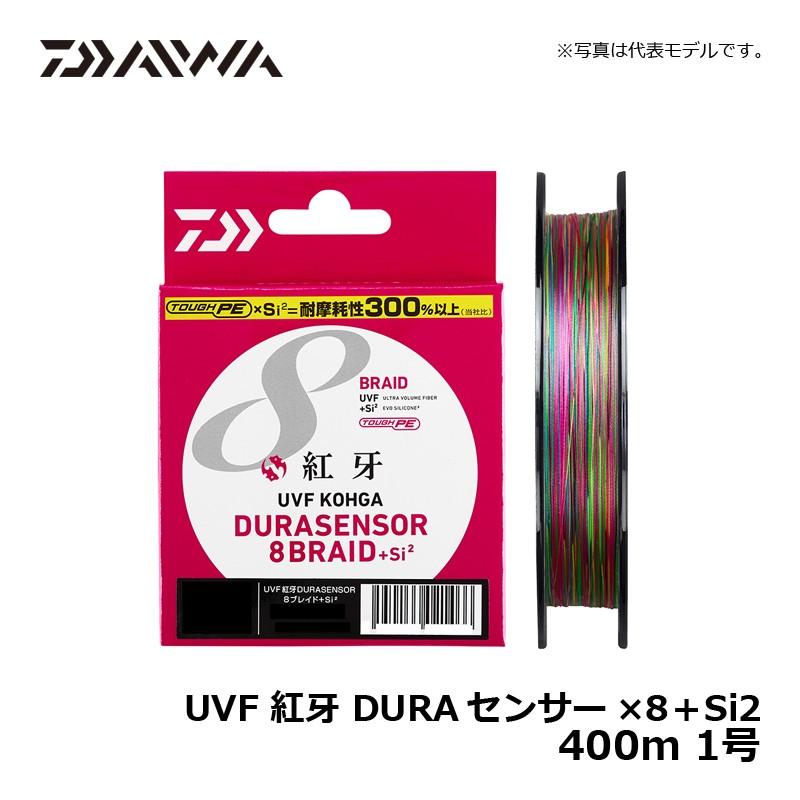 ダイワ　UVF 紅牙 DURAセンサーX8+Si2 400m 1号 / PEライン 8本 8ブレイド タイラバ