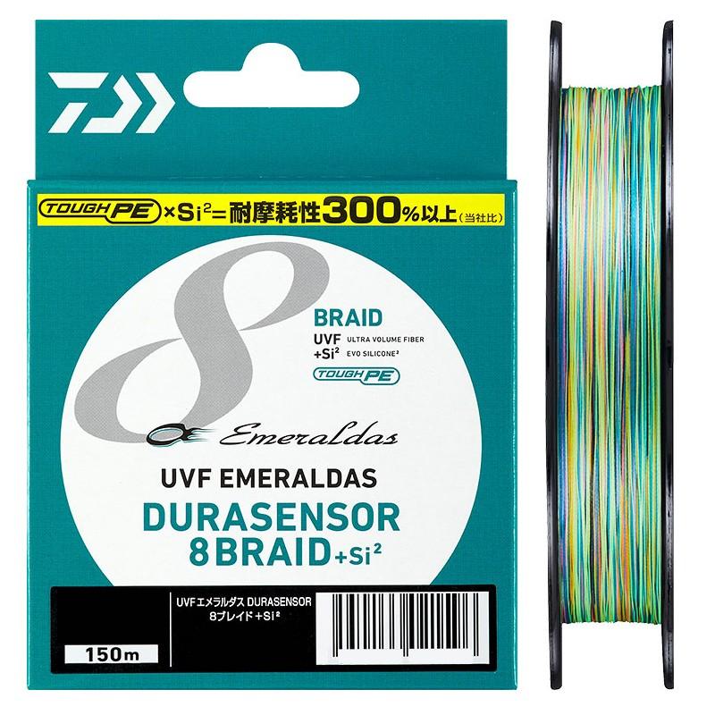 ダイワ UVFエメラルダスデュラセンサー8ブレイド Si2 150m 0.5号 / PE 