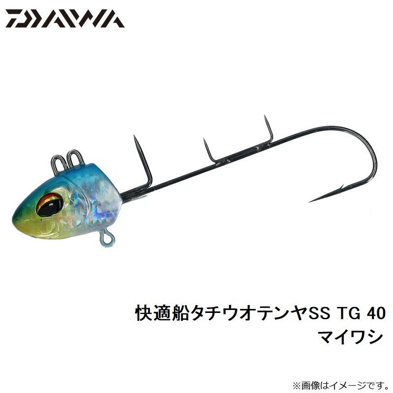 お得クーポン発行中 ダイワ 快適船タチウオテンヤss Tg ミドルフック 40 マイワシ 船釣り 太刀魚 Pmajk Gov Pk