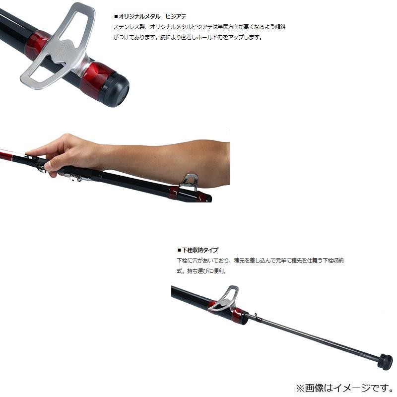 DAIWA BJ ヘチ竿　XH-240 ダイワ(Daiwa) BJスナイパー ヘチX XH-240 05300520｜アウトドア
