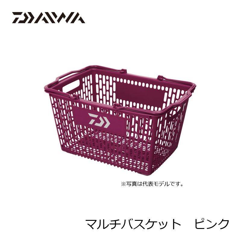 DAIWA（ダイワ） マルチバスケット ピンク / 釣り 収納 カゴ : 釣具の