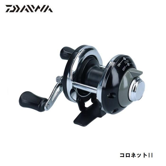 DAIWA（ダイワ） コロネットII / 両軸リール カウンター無し : 釣具の