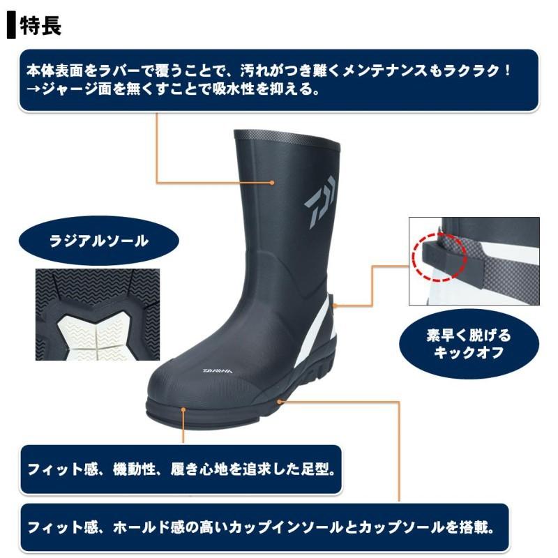 があります ダイワ 防寒ブーツ ラジアルブーツ 釣具のfto 通販 Paypayモール Wb 3302w ウォーム