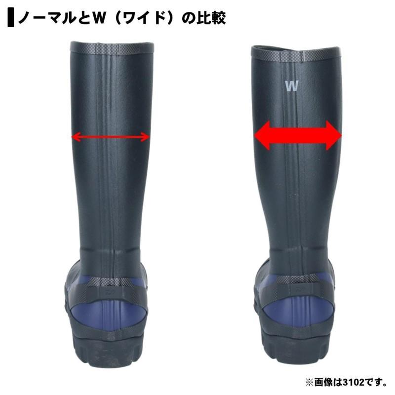 ★美品YONEX PREMIUM TRIPPER FS フリーソール ブーツ ★ DAIWA（ダイワ） WB-3102 ウォームアップブーツ スパイクソール