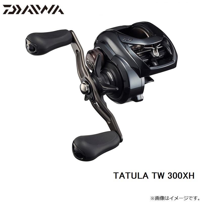 DAIWA（ダイワ） TATULA TW 300XH /ベイトリール バスリール 右巻き