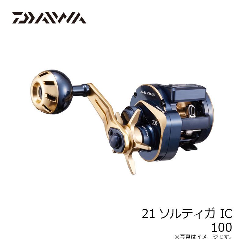 DAIWA(釣り) ダイワ 21ソルティガIC 100 / ベイトリール DAIWA(釣り) ダイワ 21ソルティガIC 100 / ベイトリール