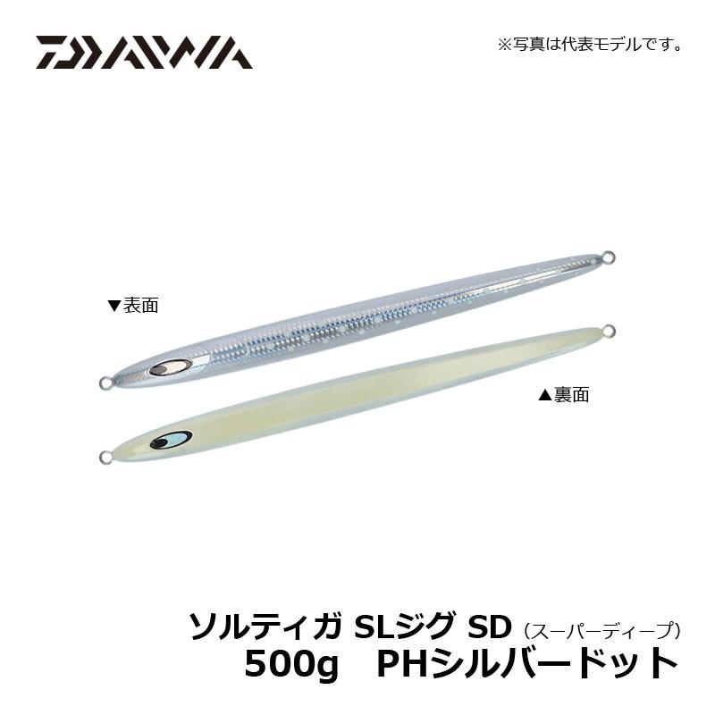 DAIWA（釣り） ダイワ ソルティガ SLジグSD(スーパーディープ