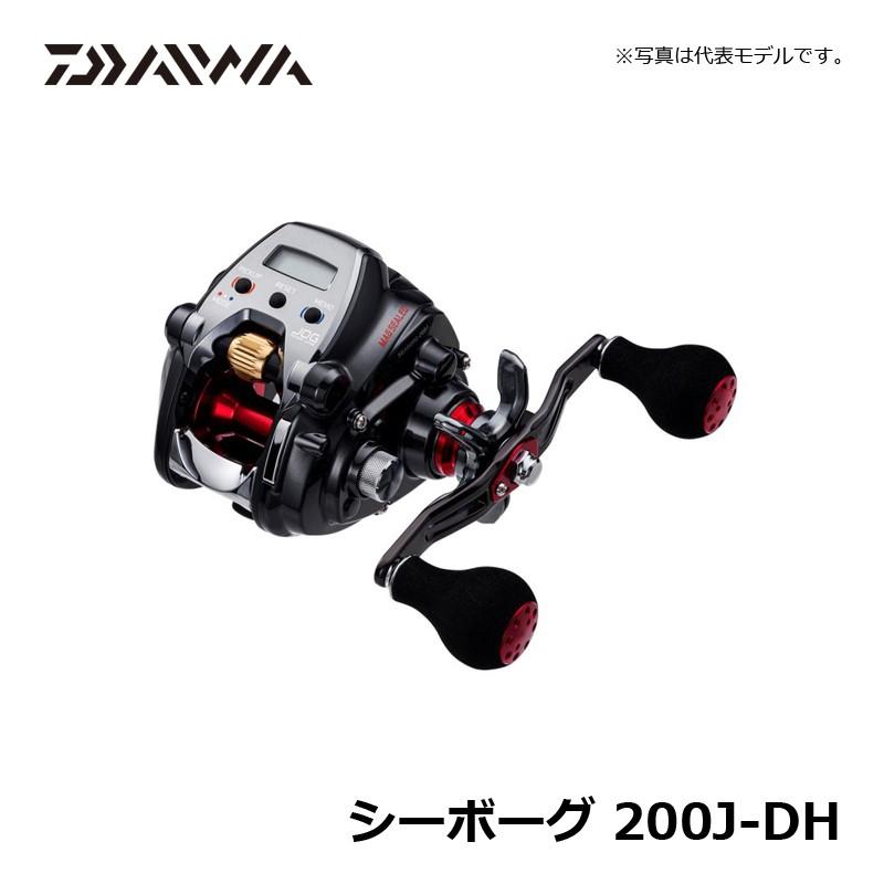 DAIWA(釣り) ダイワ シーボーグ 200J-DH / 電動リール 右 DAIWA(釣り) ダイワ シーボーグ 200J-DH / 電動リール 右