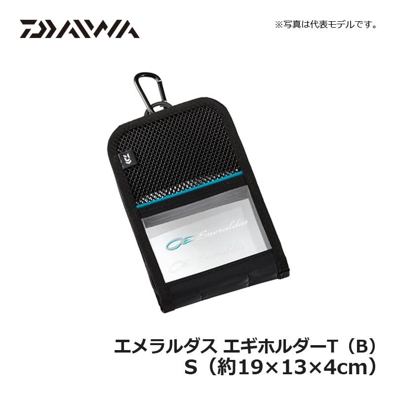 DAIWA（ダイワ） エメラルダス エギホルダーT(B) S / エギ収納