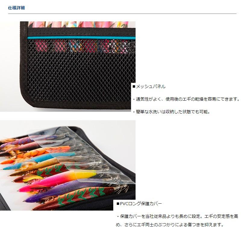 ①エギ10本　②リバーシブルダイワケース③ダイワ　エメラルダス 締め具 ①エギ10本 ②リバーシブルダイワケース③ダイワ エメラルダス