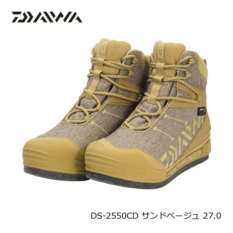 送料無料当店人気商品 ダイワ Ds 2550cd フィッシングシューズ 27 0cm サンドベージュ 正規 店 セール Www Bst Tours Com